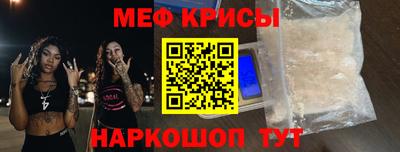 марки nbome Апшеронск