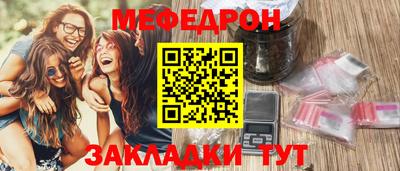 марки nbome Апшеронск