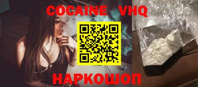 mdma Апрелевка
