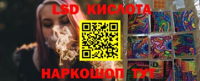 mdma Апрелевка