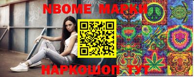 ECSTASY Аргун