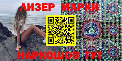 mdma Апрелевка