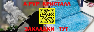 ECSTASY Аргун