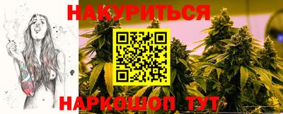 mdma Апрелевка