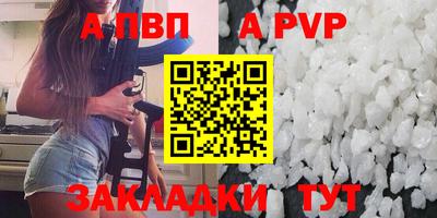 ECSTASY Аргун