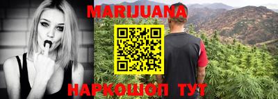 MDMA Первоуральск