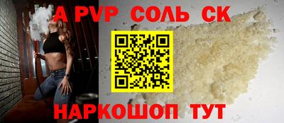 mdma Апрелевка