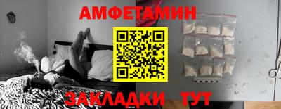mdma Апрелевка