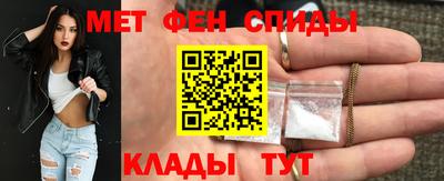 ECSTASY Аргун