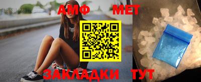 mdma Апрелевка