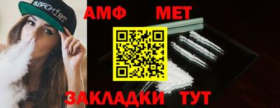 mdma Апрелевка