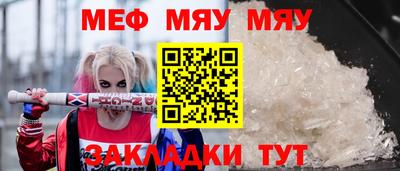 mdma Апрелевка