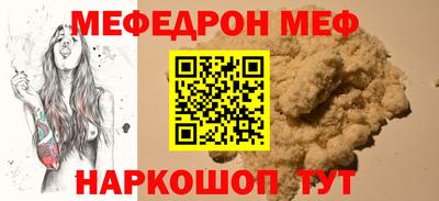 ECSTASY Аргун