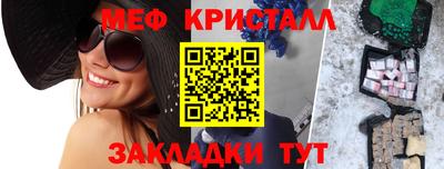 mdma Апрелевка