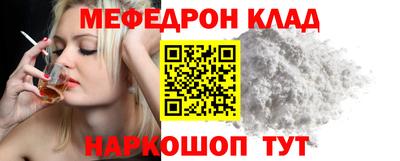 ECSTASY Аргун