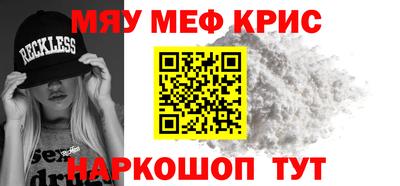 ECSTASY Аргун