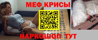 mdma Апрелевка